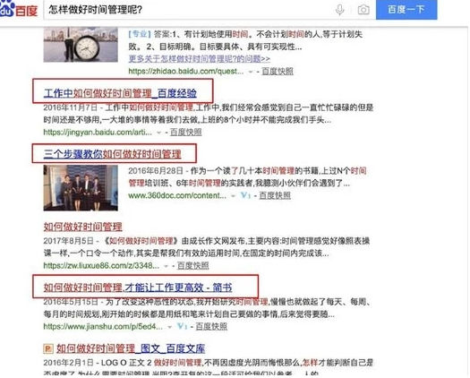 想写出优质文章，往往需要从抄袭开始!