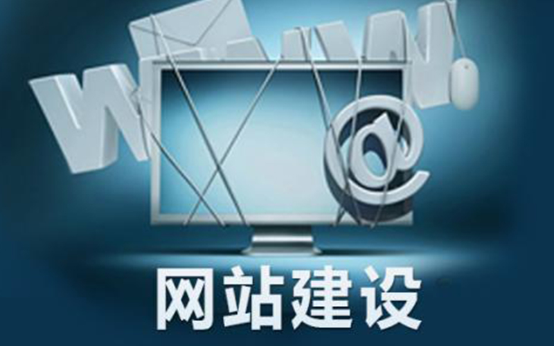 电商时代，怎能被淘汰？从零开始搭建网上商城