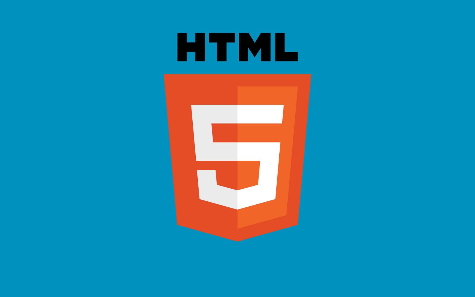 什么是HTML5？建站有什么优势？