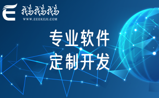 上海亚星代理罗索西丝科技与宠不戒（上海）网络信息科技有限公司签约APP定制开发！